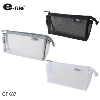 กระเป๋าดินสอ e-file (อี-ไฟล์) กระเป๋า คูชชี่ Cushy Case รหัส CPK87 กระเป๋าผ้า ขนาด 10x20x5 ซม. (1ใบ)