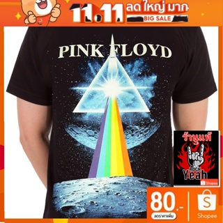 เสื้อวง Pink Floyd เสื้อผ้าแฟชั่น พิงก์ ฟลอยด์ เสื้อผ้าแฟชั่น เสื้อวิ่ง เสื้อวินเทจ RCM1663