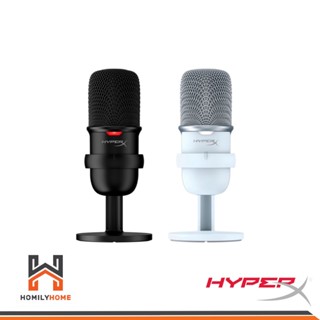 HyperX Solocast Condenser Microphone Gaming USB ไมโครโฟน Solo cast