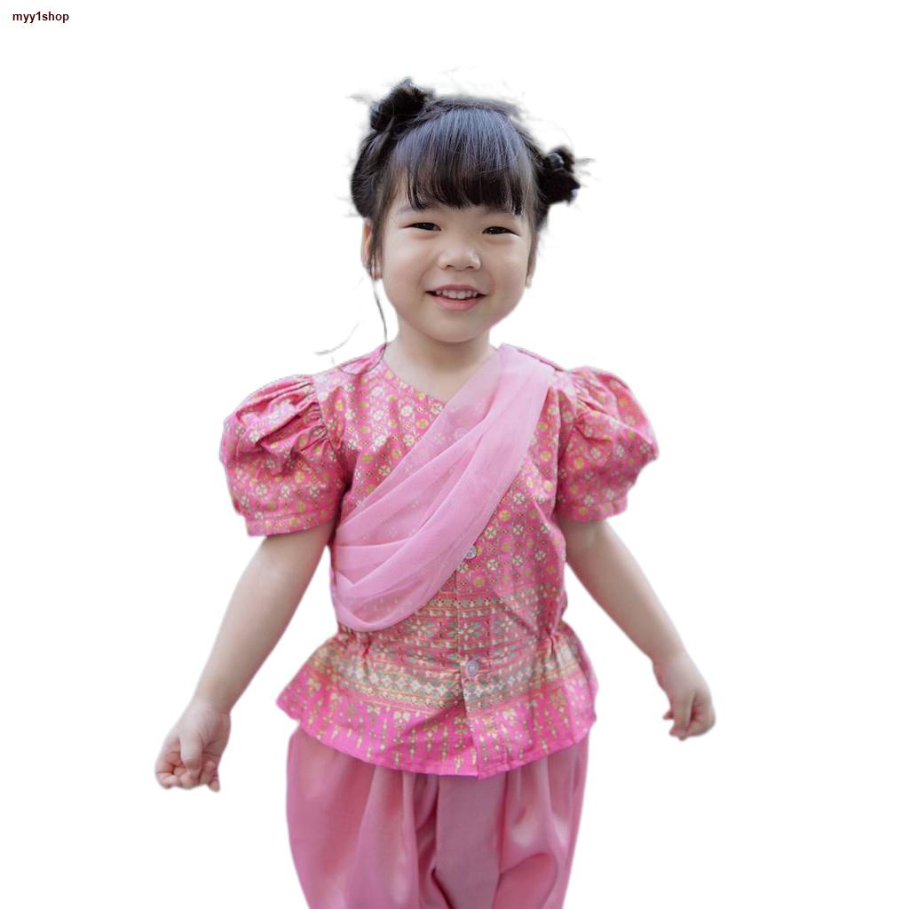 จัดส่งได้ตลอดเวลาชุดไทยเด็ก ชุดโจงกระเบนเด็กหญิง สีชมพู รุ่น SK2101