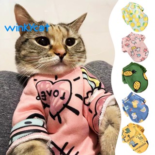 Winky Wink เสื้อผ้าสัตว์เลี้ยง🐈ชุดแมว เสื้อแมว ชุดหมา ผ้านุ่ม ลายน่ารัก เสื้อผ้าชิวาว่า เหมาะสำหรับปอมเมอเรเนียน ชิสุ