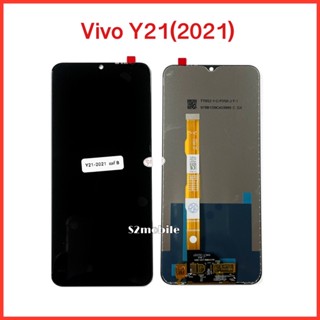 จอชุด Vivo Y21(2021) | ชุดหน้าจอพร้อมทัชสกรีน  LCD Screen Display Touch Panel.