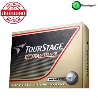 ลูกกอล์ฟ TourStage - Extra Distance (ซื้อ2แถม1)