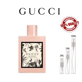 ขายน้ำหอมแบรนด์แท้ 100% Gucci Bloom Nettare Di Fiori EDP 5ml/10ml