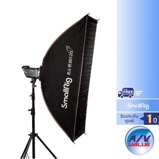 Smallrig - 3931 RA-R30120 Strip Softbox