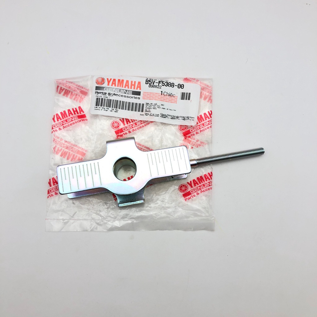 หางปลาตั้งโซ่ ตัวตั้งโซ่ EXCITER 155 แท้ YAMAHA PULLER CHAIN  68