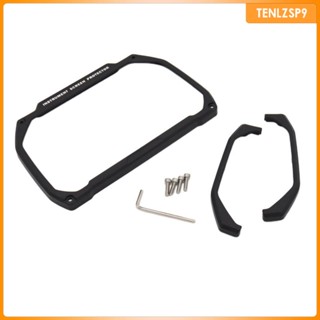 [tenlzsp9] ฝาครอบมิเตอร์หน้าจอ สําหรับ R1250GS