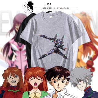 เสื้อเด็กหญิง EVA Ikari Shinji เสื้อยืดสีพื้น เสื้อยืดเปล่า ไม่ยืดไม่ย้วยไม่ต้องรีด เสื้อยืดคอกลม เสื้อแฟชั่นผญ