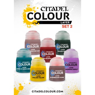 CITADEL COLOUR: LAYER SET 2 สีอะคริลิคสูตรน้ำ กลุ่มสีเลเยอร์