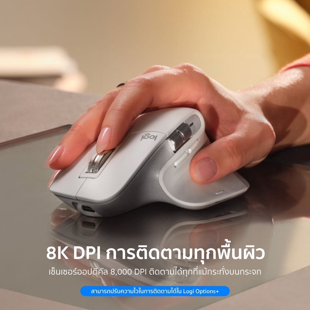 [ถูกสุดๆ 5.5]⚡️เมาส์ไร้สายรุ่นใหม่⚡️ Logitech MX Master 3S Performance Wireless Mouse ประสิทธิภาพสูง เสียงคลิกเงียบ