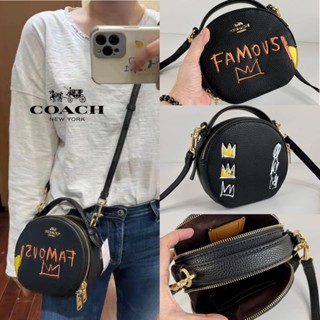 COACH X JEAN-MICHEL BASQUIAT CANTEEN CROSSBODY ((C5657))