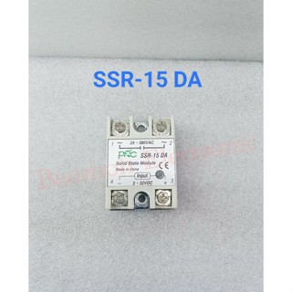 1ชิ้น SSR-15DA Solid State Module โซลิดสเตทรีเลย์15A