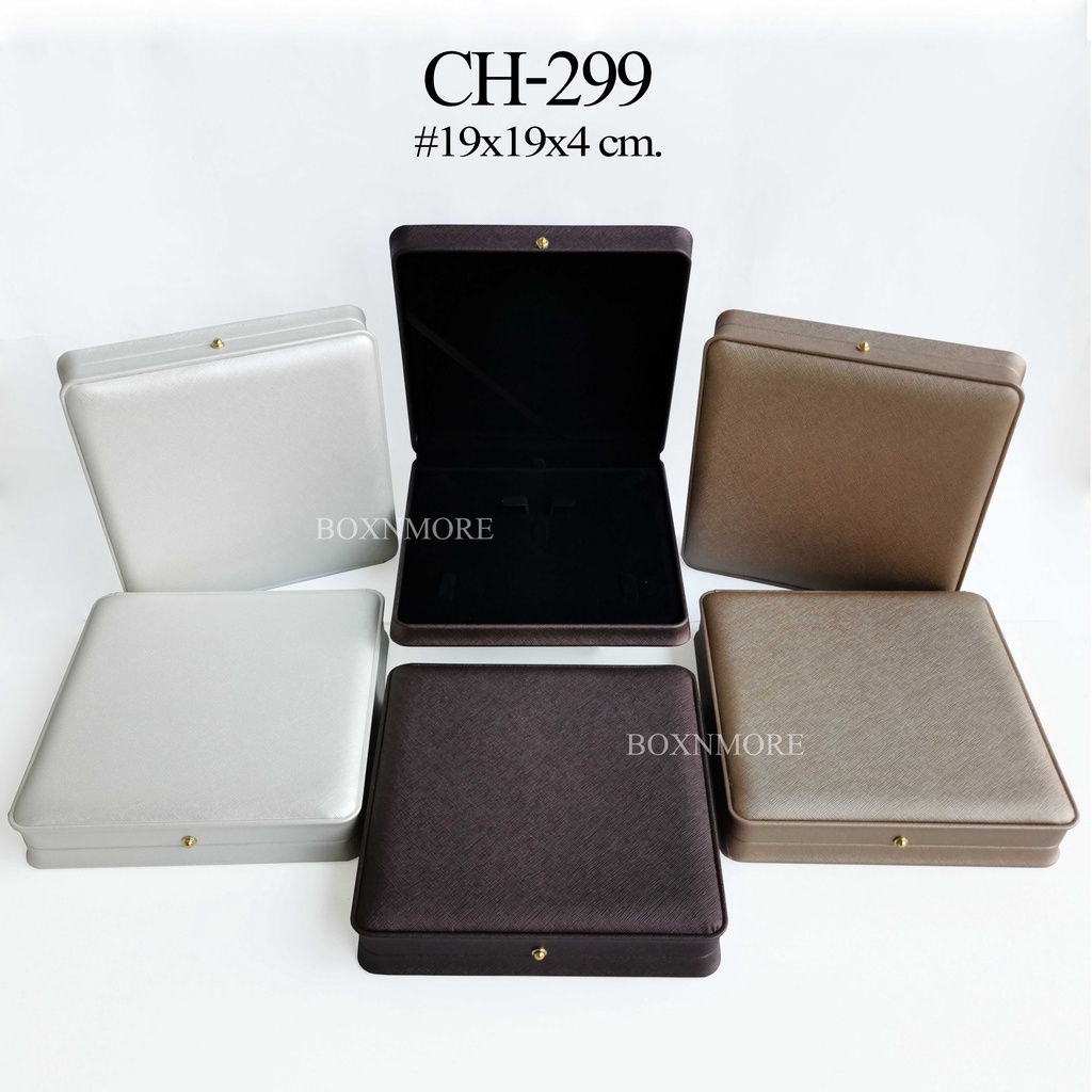 กล่องสังวาลย์เซ็ทหนัง แบบมีหมุด (CH-299)