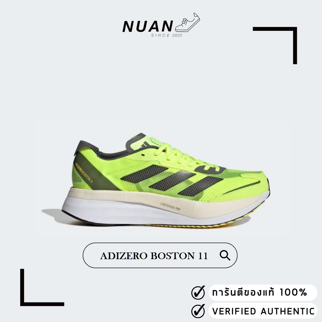 🔥ลดเพิ่ม 10-15% ทักแชทรับโค้ด🔥 Adidas Adizero Boston 11 M GX6650 " ของแท้ ป้ายไทย " รองเท้าวิ่ง รองเท้าลำลอง