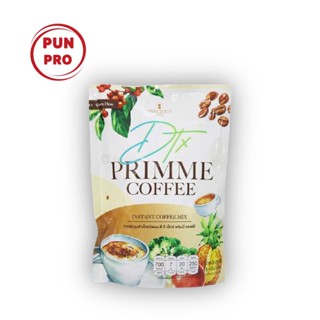 DTX PRIMME COFFEE กาแฟปรุงสำเร็จชนิดผง ดี ที เอ็ก พริมมี่ คอฟฟี่ ❤️ กาแฟลดน้ำหนัก กระชับสัดส่วน กาแฟพริม