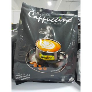 กาแฟผงสำเร็จรูปนำเข้าจากมาเลเซีย Madina arabica robusta cappuccino 1 ห่อมี 15 ซอง