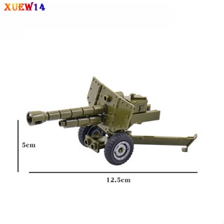 บล็อกตัวต่อเลโก้ T8 รูปปืนใหญ่ Howitzer ของเล่นสําหรับเด็ก ของขวัญวันหยุด