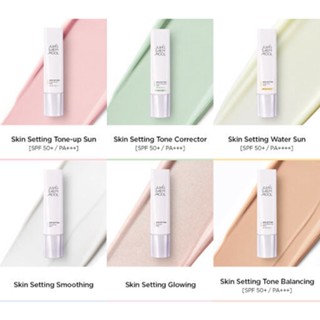 แท้ทั้งร้าน !! แบ่งขายเบสรุ่นใหม่สุด JUNG SAEM MOOL SKIN SETTING GLOWING BASE HEALTHY GLOW