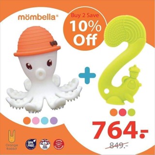 ลดเพิ่ม 10% ยางกัดปลาหมึก และ ยางกัดกระรอก มัมเบลล่า mombella (เซต 2 ชิ้น)