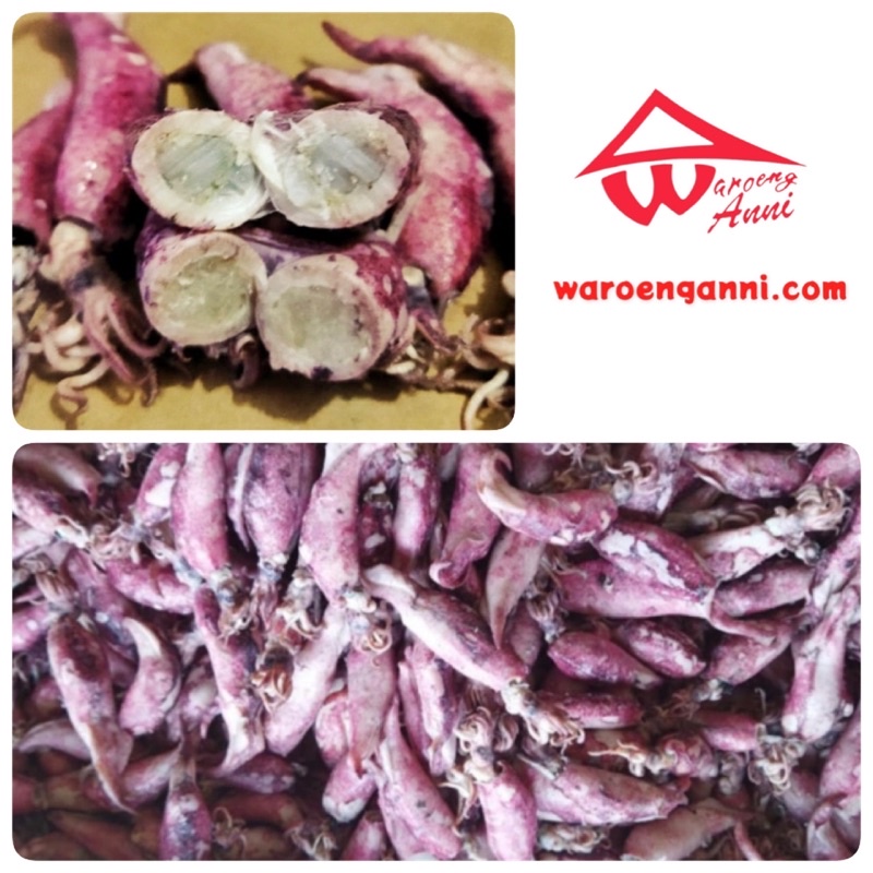 Indonesia Cumi Telor Kering / Dried Salted Egg Squid ,150 gram