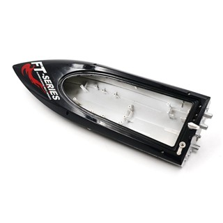 FT012-1 Main Body Shell Hull Component for Feilun FT012 2.4G Brushless RC Boat Spare Parts Accessories