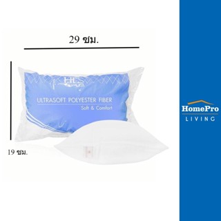 หมอนหนุนใยสังเคราะห์ HomePro หมอนหนุน HOME LIVING STYLE PRO 19x29 นิ้ว สีขาว แบรนด์ HLS