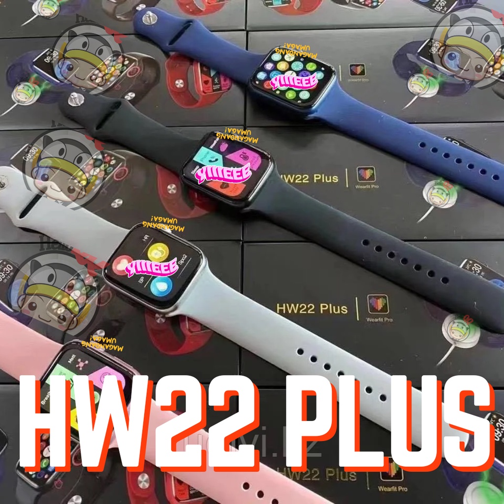 Hw22 plus как подключить к телефону