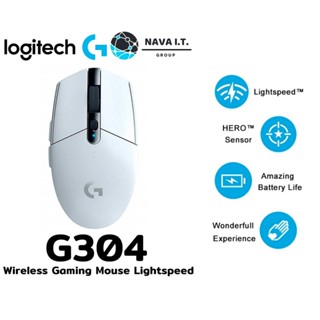 COINSคืน15%⚡FB9JMZV6⚡ LOGITECH G304 สีขาว LIGHTSPEED WIRELESS GAMING MOUSE รับประกัน 2 ปี