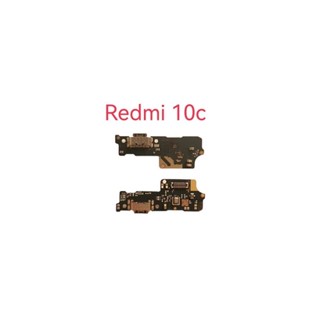 ชุดแพรก้นชาร์จ Redmi 10c