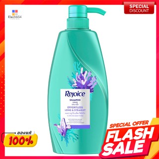 รีจอยส์ แชมพู สูตรเอฟฟอร์ทเลส ลอง แอนด์ สเตรท 600 มล.Rejoice Shampoo Effortless Long and Straight Formula 600 ml.