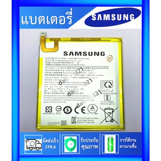 แบตเตอรี่  T295 รับประกัน แบตT295แบต Samsung Tab A 8.0 2019 SM-T290 SM-T295แบตเตอรี่ Samsung GalaxyTab A 8.0 นิ้วT295