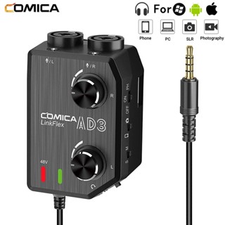 Comica LINKFLEX AD3 อะแดปเตอร์ขยายเสียงไมโครโฟน พร้อม 2 ช่อง 48V Phantom Power Mixer สําหรับสมาร์ทโฟน กล้องวิดีโอ DSLR