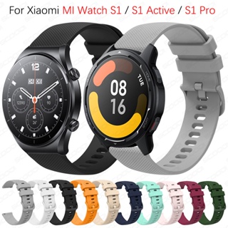 สายนาฬิกาข้อมือ ซิลิโคนนิ่ม สไตล์สปอร์ต สําหรับ Xiaomi MI Watch S1 Active S1 Pro MI