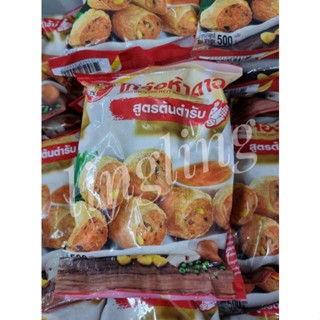 ไก่จ๊อห้าดาว สูตรต้นตำรับ ความอร่อย 500 กรัม