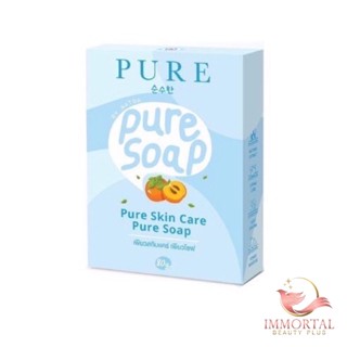 แท้💯% สบู่เพียว Pure Skin Care Pure Soap เพียวสกินเคร์ เพียวโซฟ ขนาด 80g.