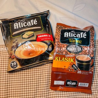 Alicafé : Traditional classic coffee Premix Coffee/ Malaysian ginseng coffee กาแฟสูตรดั้งเดิม/กาแฟโสมมาเลเซีย