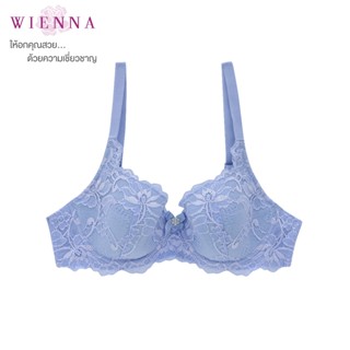 WIENNA เสื้อชั้นใน Beauty 5 Cup DB27796  สีฟ้า สีส้มอิฐ สีม่วงอ่อน( ROSE LILY )