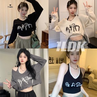 1LDK🌈พร้อมส่ง🌈ชุดเซ็ท  เสื้อครอปคล้องคอ+เสื้อครอปแขนยาว งานปักถัก(9773)