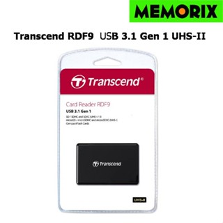 Transcend Card Reader RDF9 USB 3.1 UHS-II