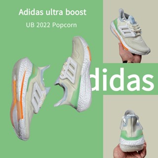 （ยิงจริง）Adidas ultra boost UB 2022 ป๊อปคอร์น ของแท้100%💯 รองเท้าผ้าใบ รองเท้า รองเท้าวิ่ง รองเท้า adidas-1-4