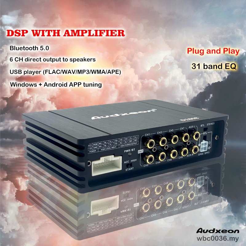 Audxeon D1808 เครื่องขยายเสียงรถยนต์ รถ DSP 8 channel dsp amplifier 31 Band EQ DSP Android player am