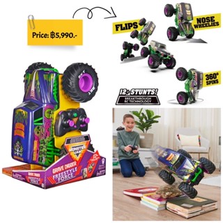 Monster Jam, Official Grave Digger Freestyle Force, Remote Control Car, Kids and Adults, 1:15 Scale