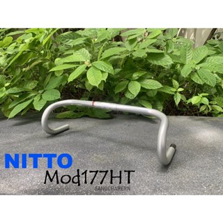 แฮนด์เสือหมอบวินเทจ (Noodle) NITTO Mod177 ตัวนี้องศาสวยมาก เยื้องเข้าหาตัว ระยะการก้มดี