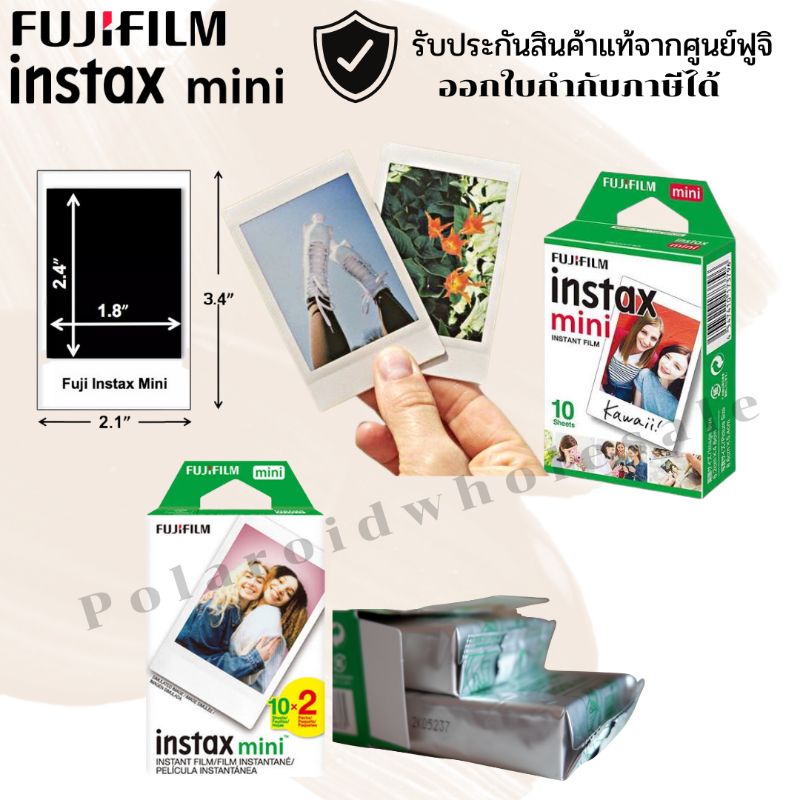 ฟิล์ม Fuji instax mini film (03/2028)