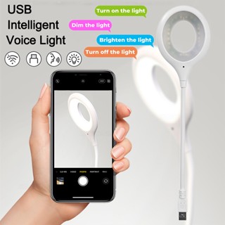 โคมไฟตั้งโต๊ะ LED แบบพกพา เสียบ USB สําหรับนักเรียน อ่านหนังสือ