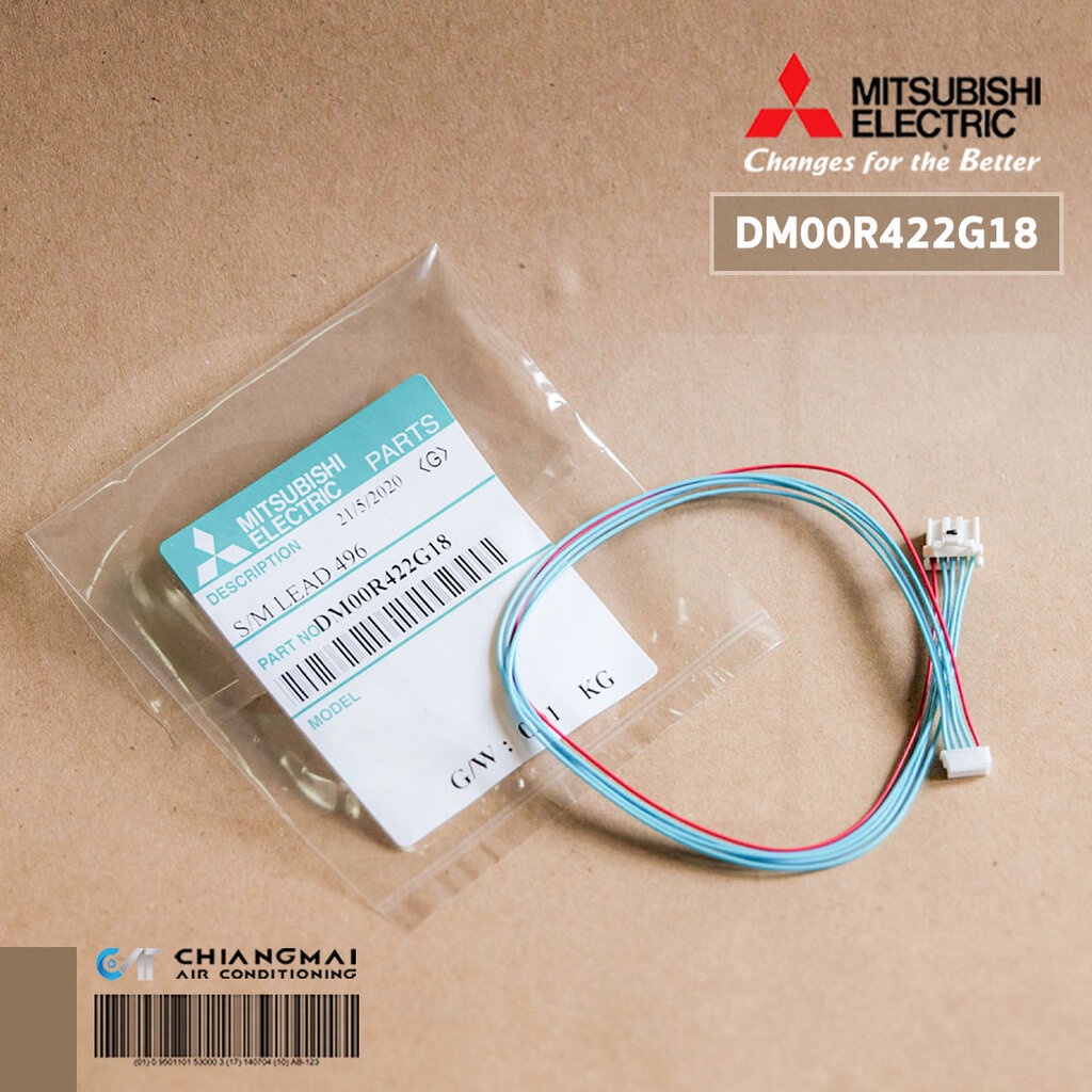 DM00R422G18 สายมอเตอร์สวิงแอร์ Mitsubishi Electric สายแพรมอเตอร์สวิงแอร์ มิตซูบิชิ ราคา ถูกที่สุด ดีลบีเคเค