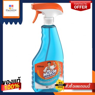 MR Muscle (มิสเตอร์มัสเซิล) น้ำยาทำความสะอาดกระจก น้ำยาเช็ดกระจก 520 มล. ขวดฟ้า