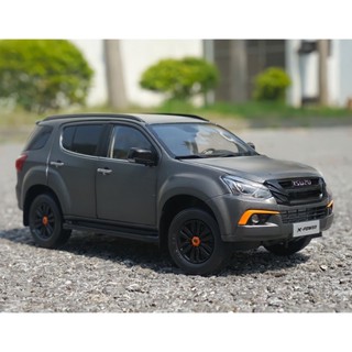 🔥โมเดลรถเหล็ก Isuzu Mu-x🔥 1:18