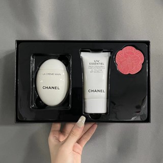 Chanel ครีมทามือ สองชิ้น แยก UV 50 มล. 30 มล.