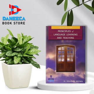 Eng~ หลักสูตรการเรียนและการสอนภาษาโดย H. Douglas Brown - A5